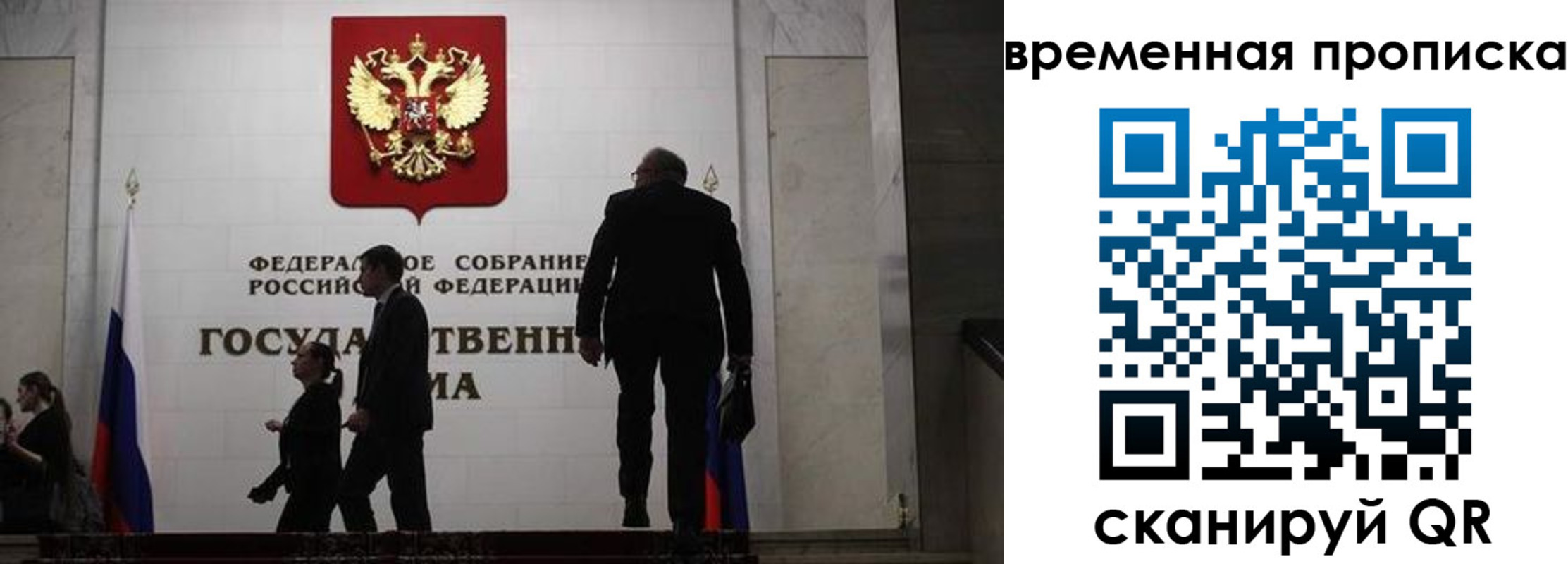форма 3 в Алексеевке