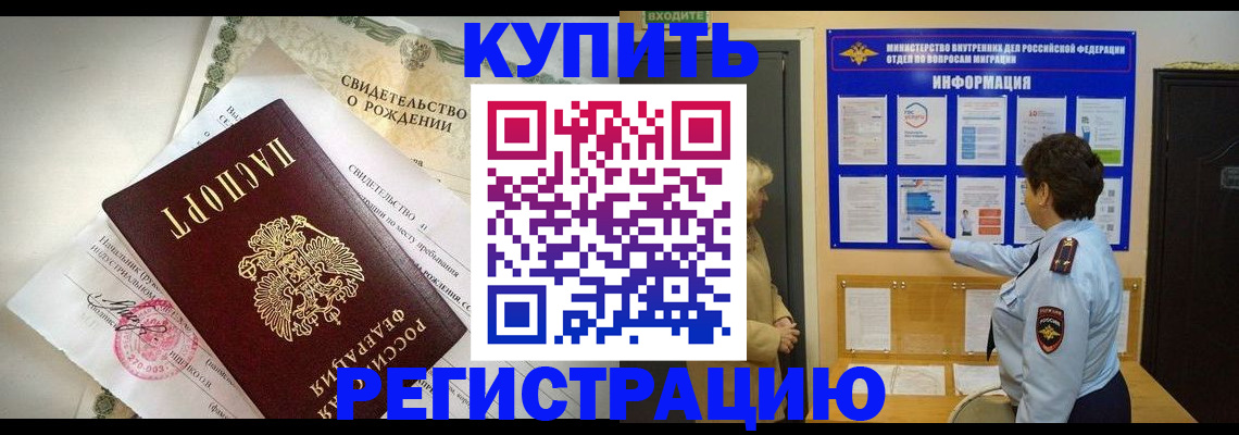 форма 3 в Алексеевке